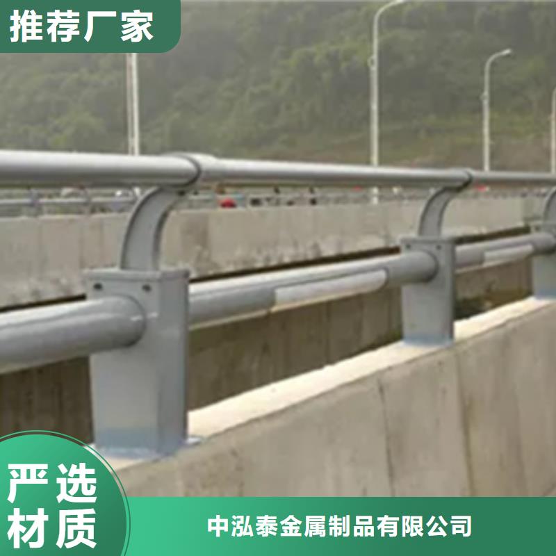 铝合金护栏人行道护栏本地厂家值得信赖