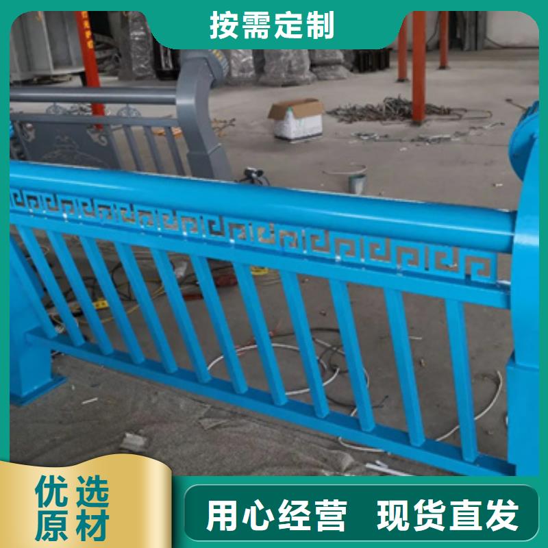 【铝合金护栏,【高速开口栏网】海量现货直销】