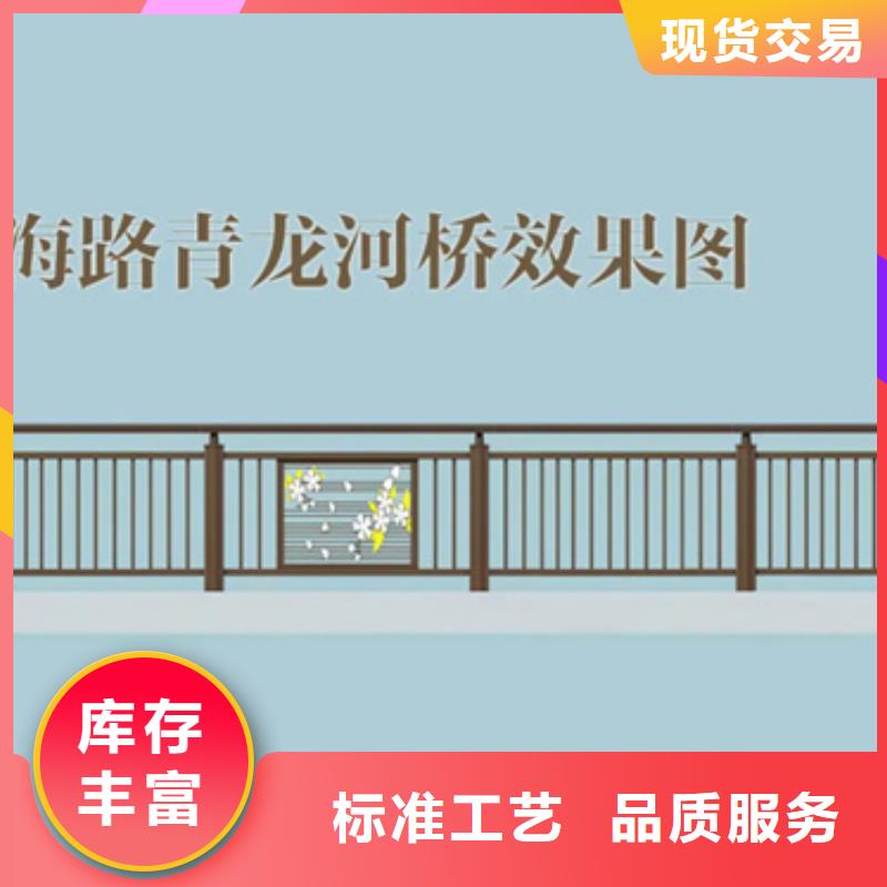 铝合金护栏_城市景观防护栏价格实惠工厂直供