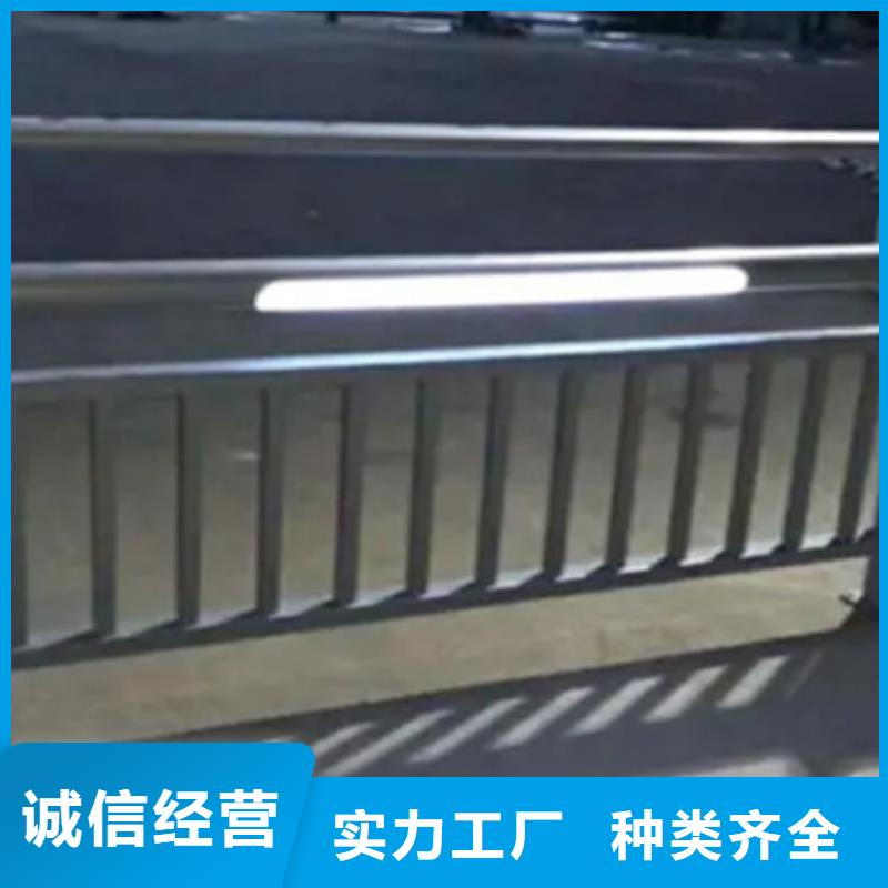 铝合金护栏_桥梁护栏厂款式新颖
