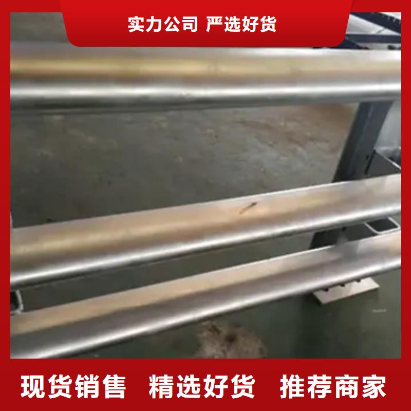 铝合金护栏-【桥梁栏杆】值得信赖