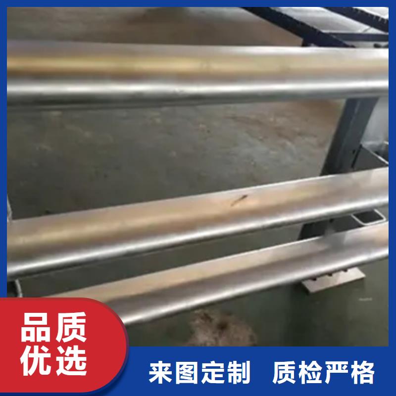 铝合金护栏_人行道护栏诚信经营现货现发