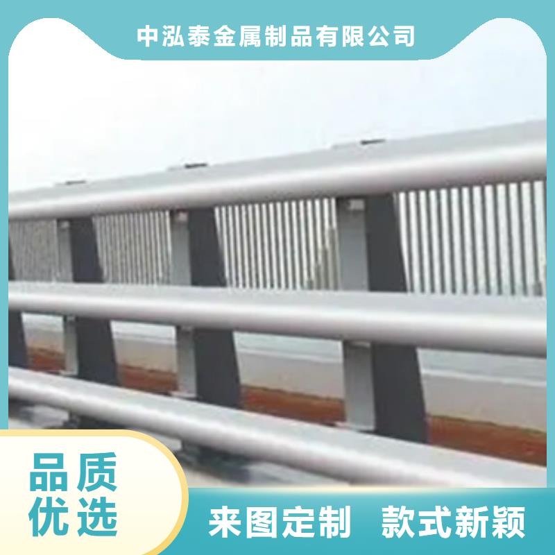 铝合金护栏【防撞护栏】可定制