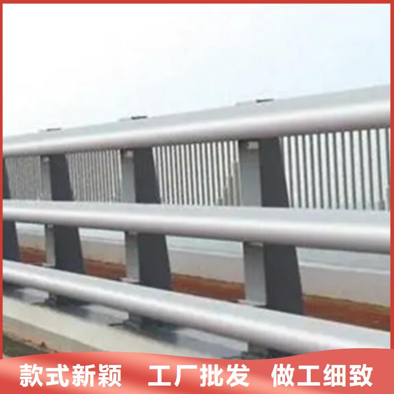 铝合金护栏镀锌喷塑防撞栏大厂生产品质