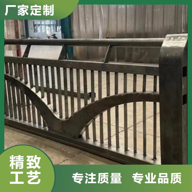 铝合金护栏_人行道护栏选择大厂家省事省心