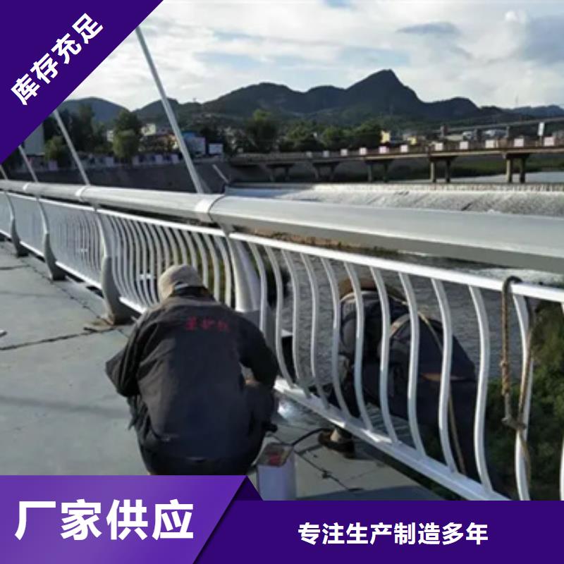 【 铝合金护栏 人行道护栏严格把控质量】|中央分隔栏-中泓泰金属制品(厦门市分公司)