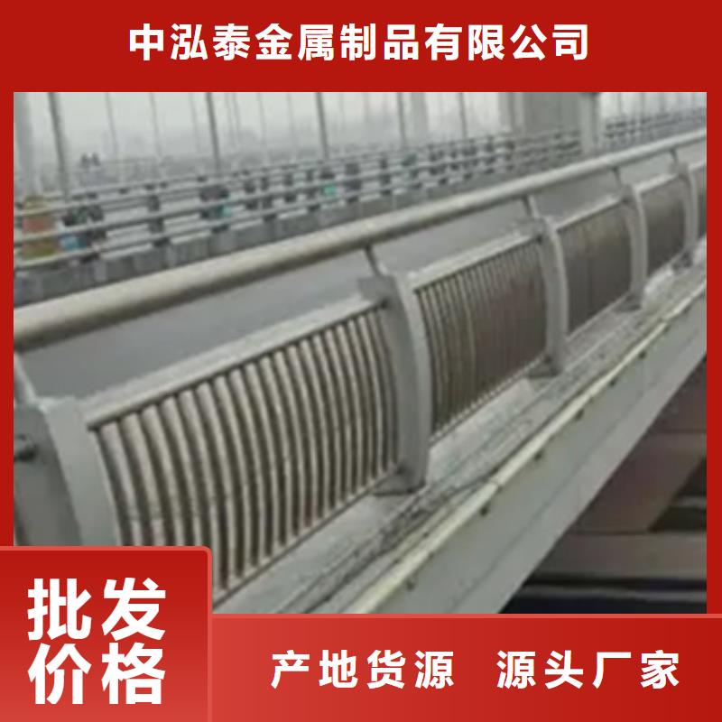 铝合金护栏【防撞桥梁护栏】产地货源