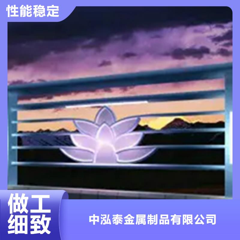 铝合金护栏河道护栏真材实料