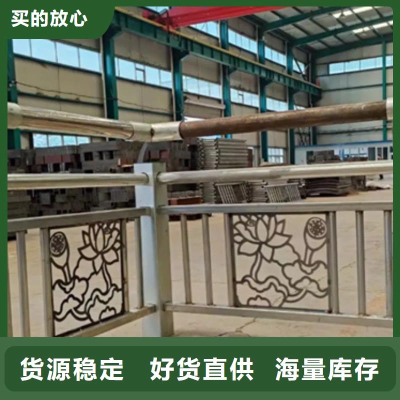 【铝合金护栏桥梁景观栏杆发货迅速】