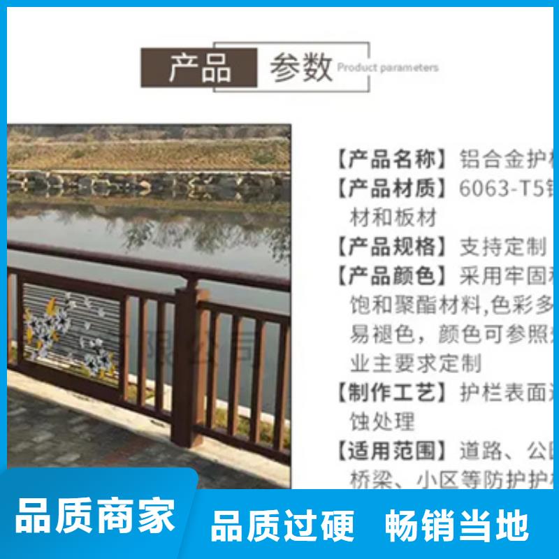 【铝合金护栏】q235b波形护栏板今日价格