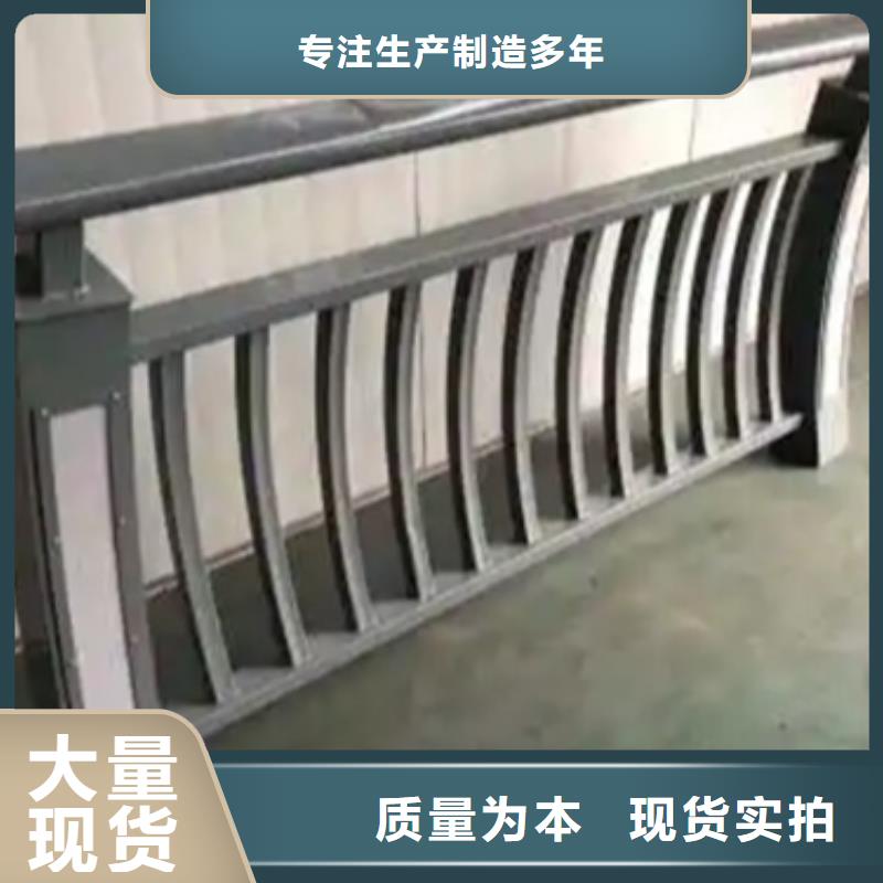 铝合金护栏桥梁护栏厂厂家实力大