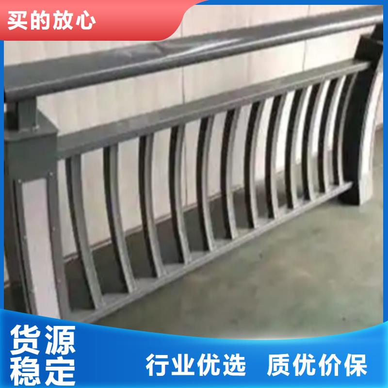 铝合金护栏人行道护栏经销商