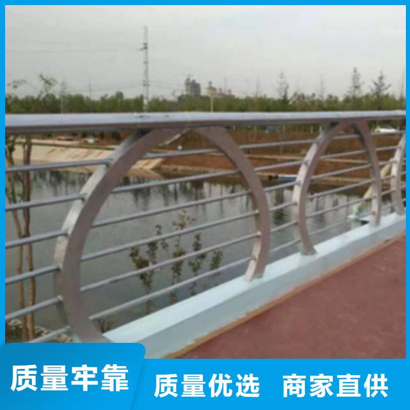 铝合金护栏河道护栏实力优品