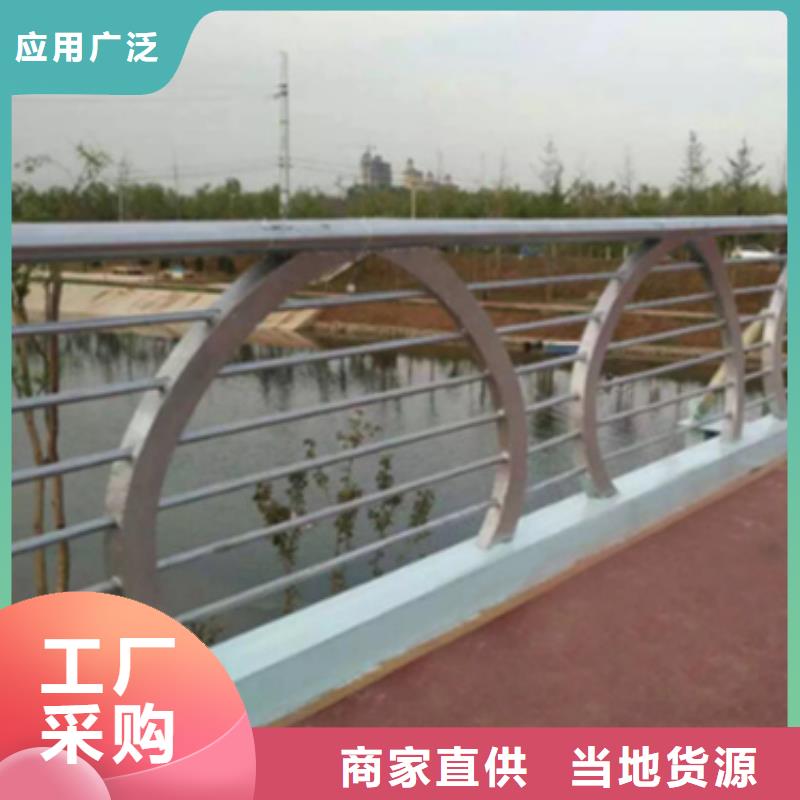 铝合金护栏国道抗冲击围栏厂家直销放心