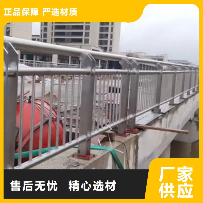 不锈钢护栏201不锈钢复合管优良工艺