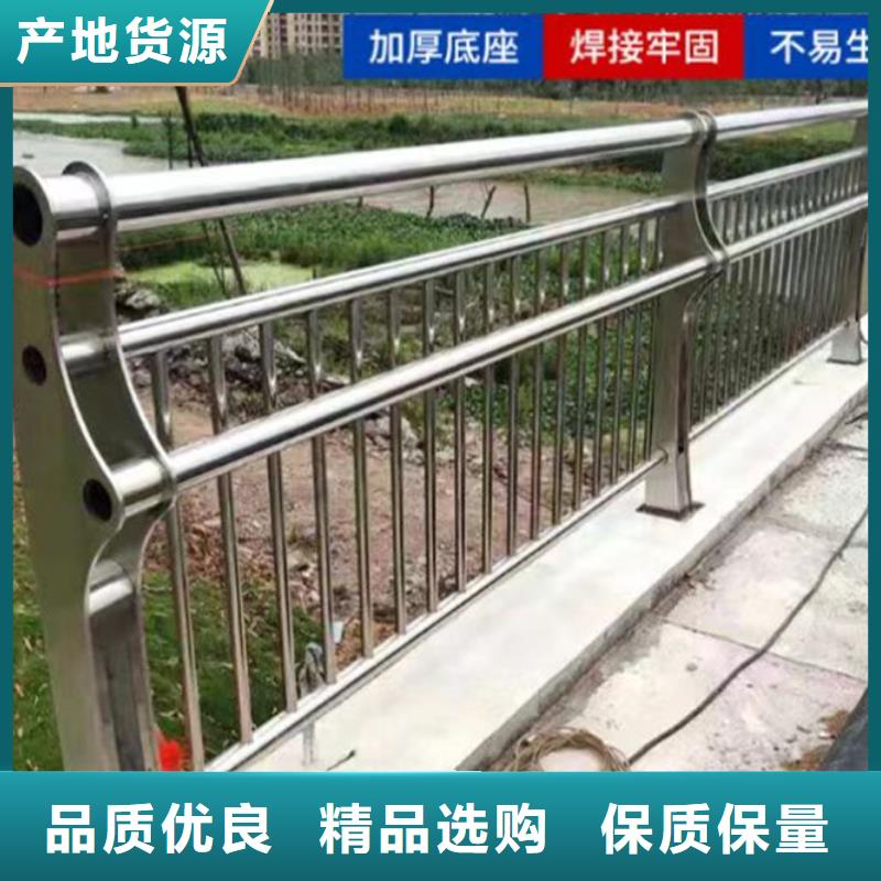 不锈钢护栏【人行道护栏】敢与同行比价格