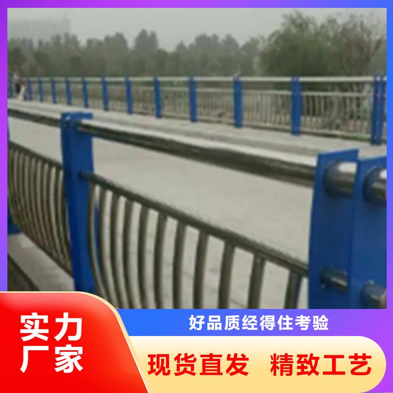 不锈钢护栏_景观护栏好货直销