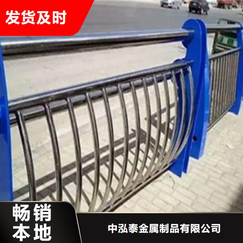 不锈钢护栏 【热镀锌立柱】设计合理