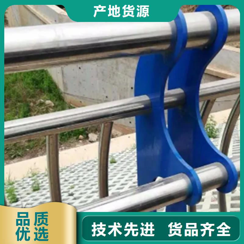 不锈钢护栏河道护栏多种款式可随心选择