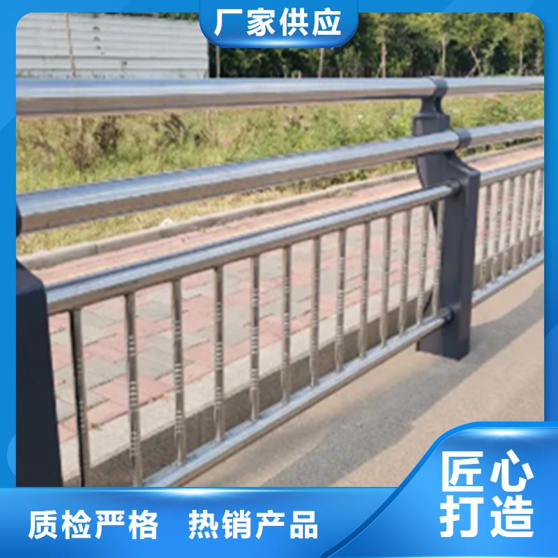 不锈钢护栏-景观护栏厂一站式采购商家