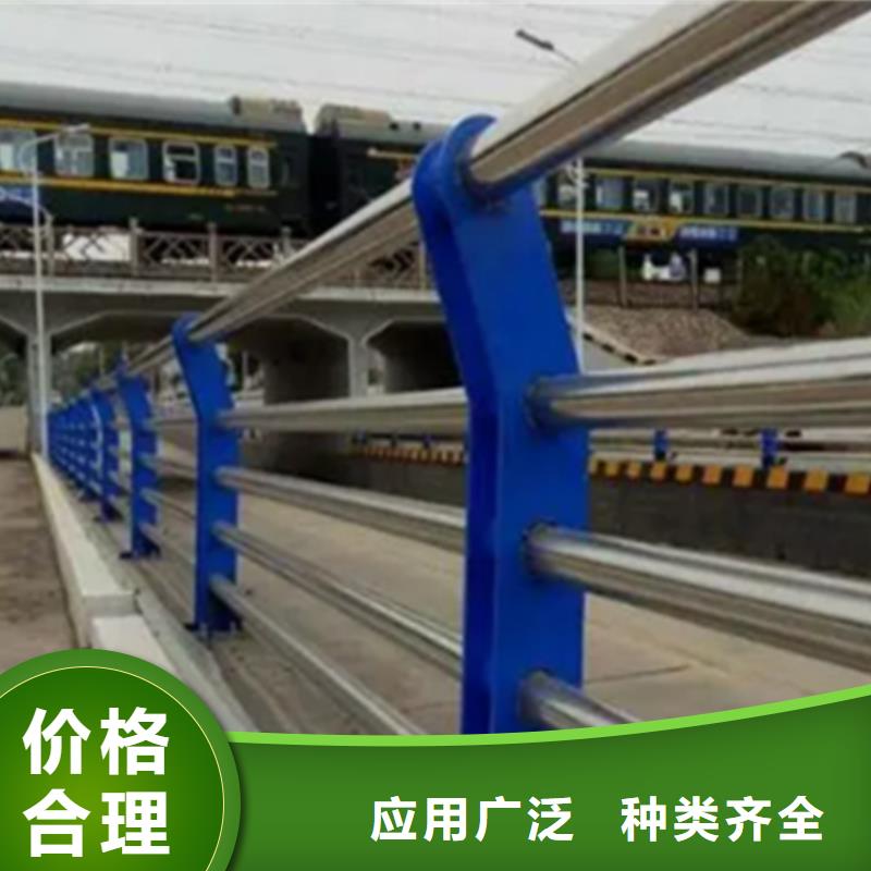 不锈钢护栏【市政护栏】常年出售