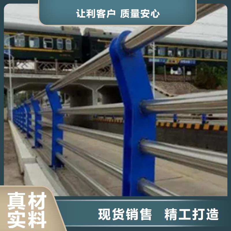 不锈钢护栏_【人行道护栏厂】制造厂家