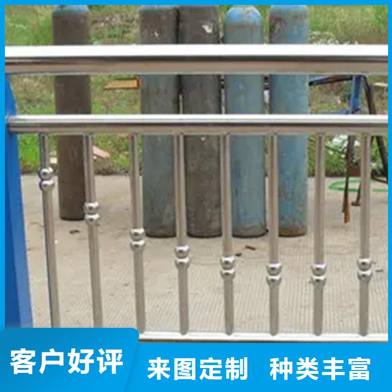不锈钢护栏【立柱桥梁防撞护栏】快捷的物流配送