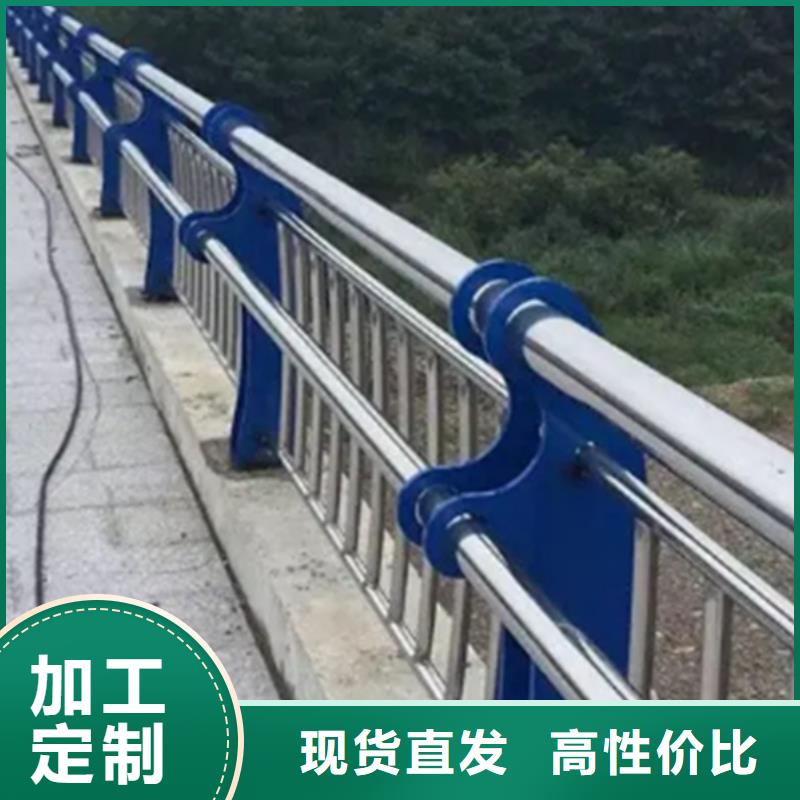 不锈钢护栏_河道护栏精心推荐