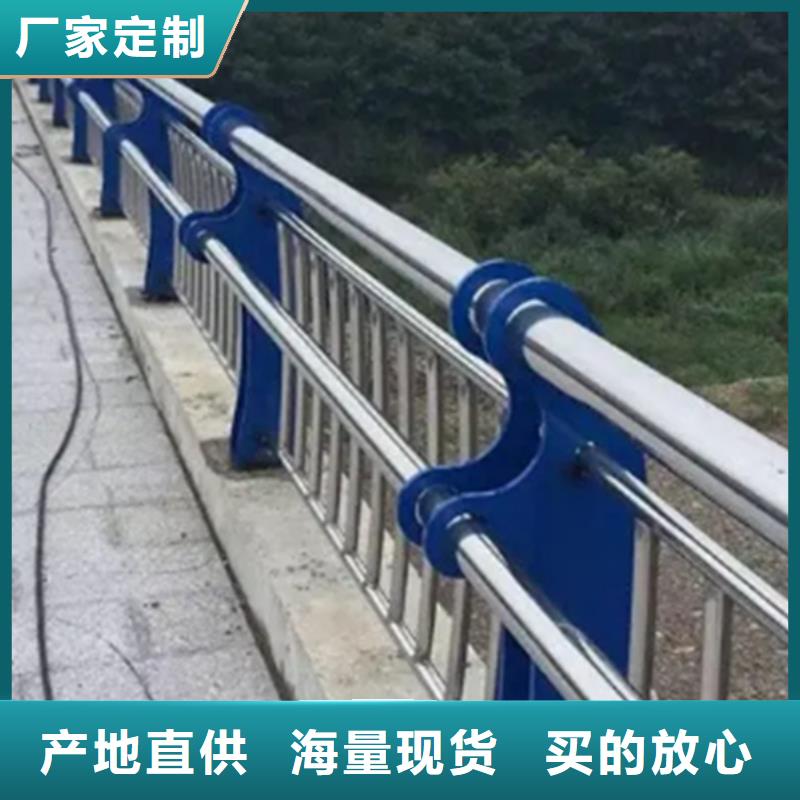 不锈钢护栏灯光护栏厂家