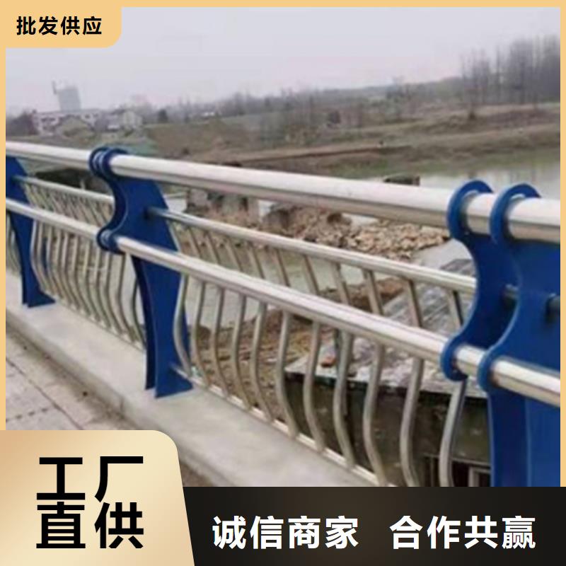 不锈钢护栏桥梁防撞护栏匠心品质