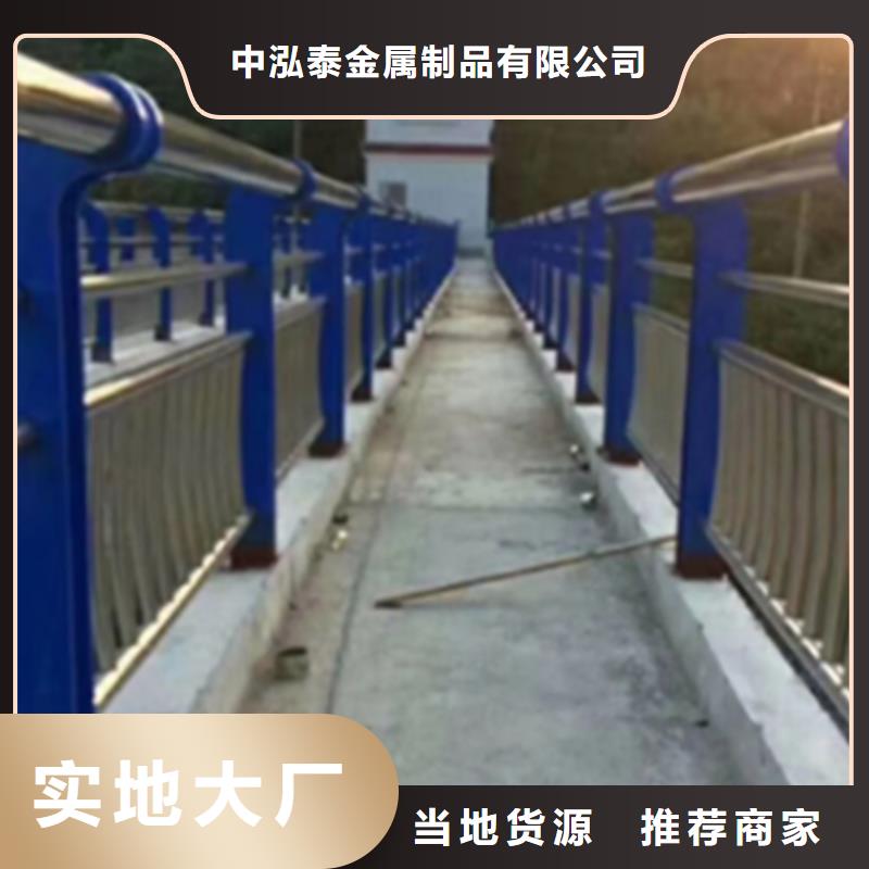 不锈钢护栏景观护栏厂家经验丰富