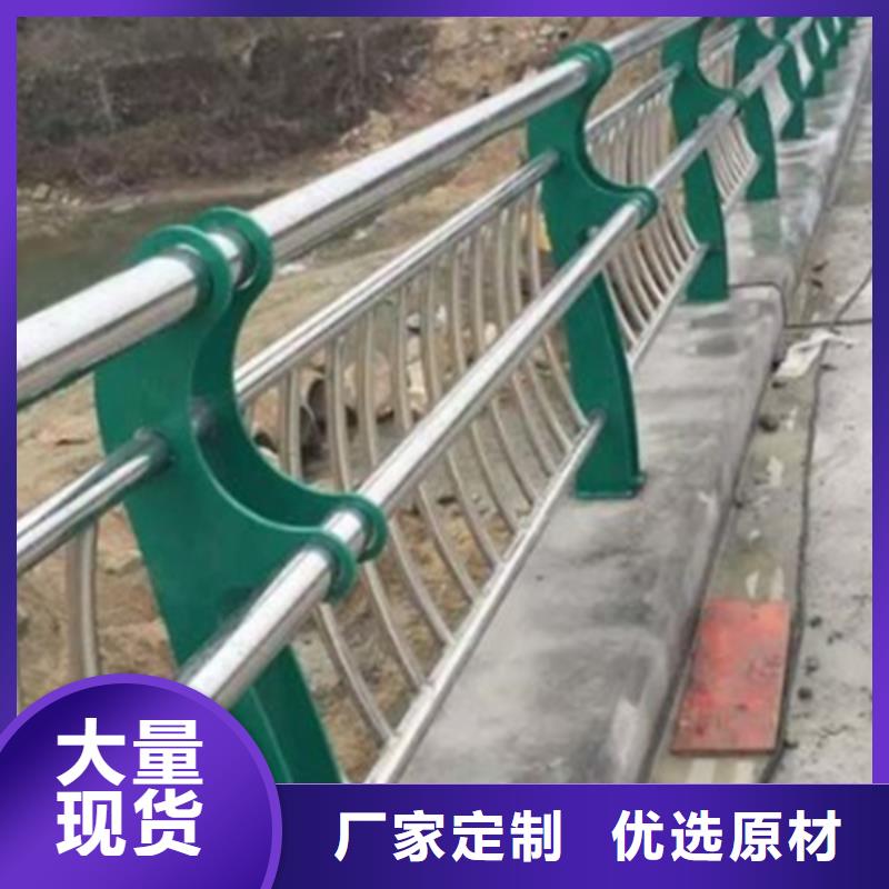 【不锈钢护栏人行道护栏安装简单】