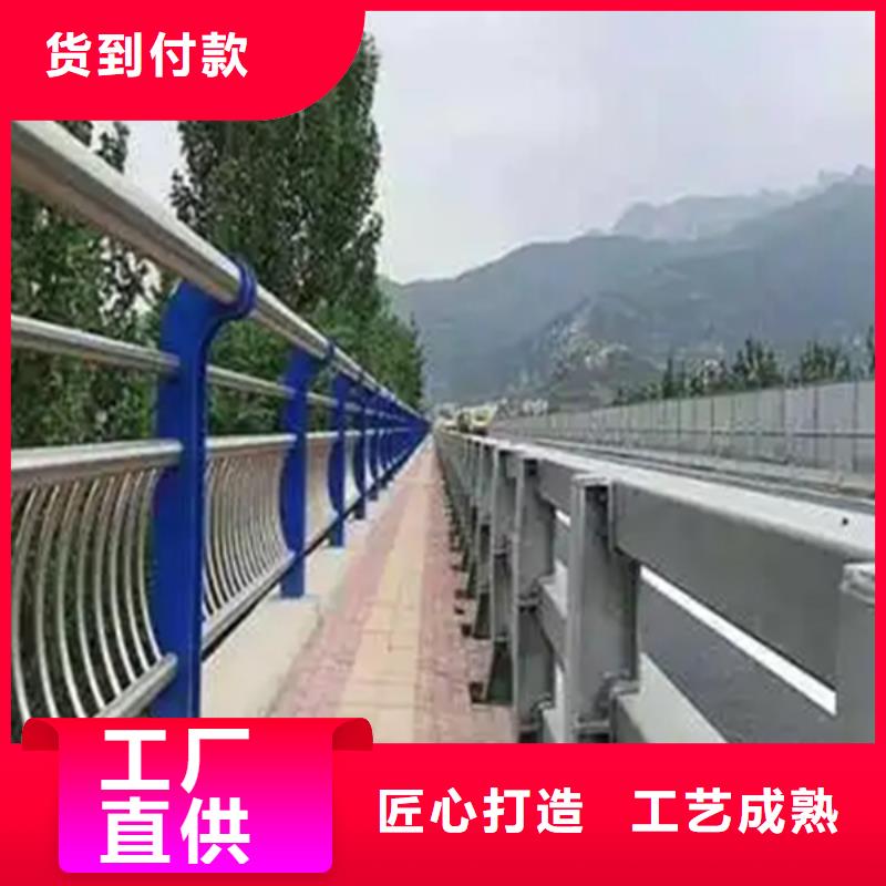【不锈钢护栏【桥梁护栏】今年新款】