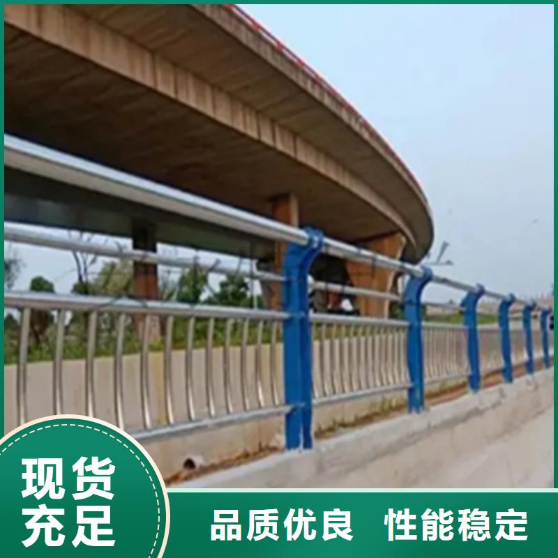 不锈钢护栏防护栏多种规格库存充足