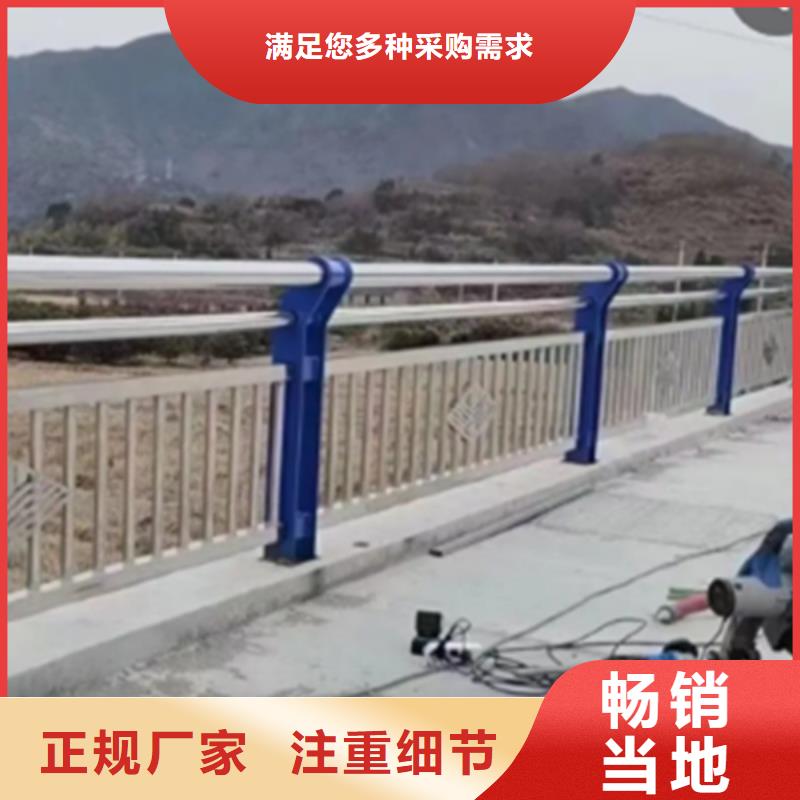 中央分隔栏视频-万山|思南|黔南|贵阳|黔东南|毕节|六盘水|黔西南中央分隔栏用心制造-中泓泰金属制品(铜仁市分公司)