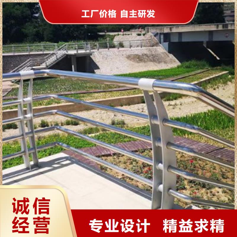 【不锈钢护栏国道抗冲击围栏质量牢靠】