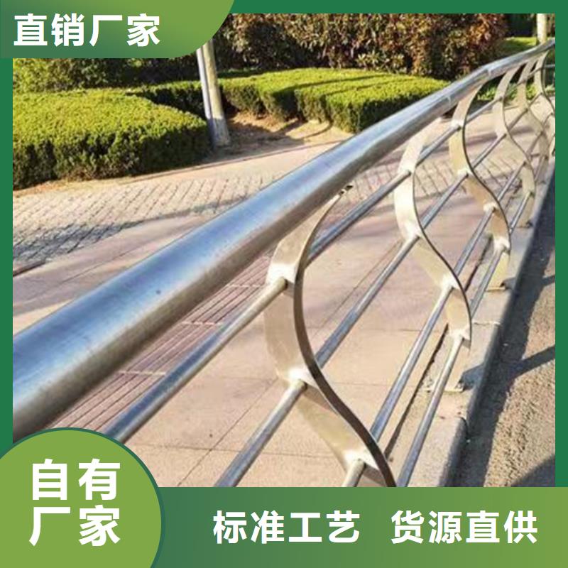 不锈钢护栏镀锌波形护栏采购