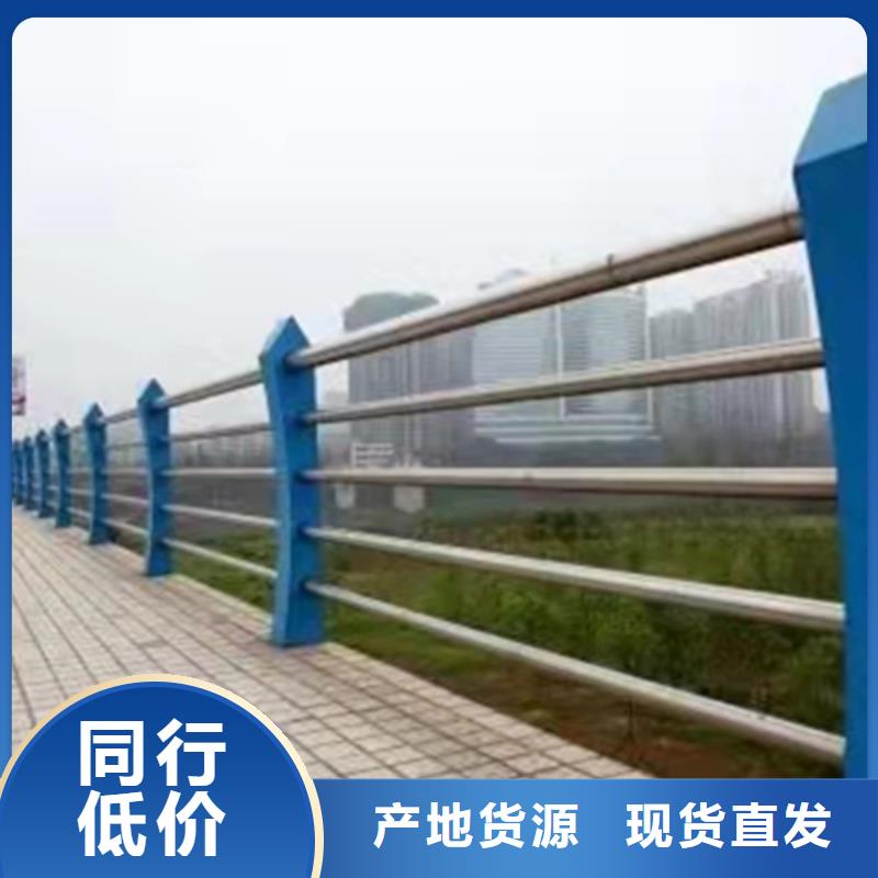 不锈钢护栏【镀锌波形护栏】客户满意度高