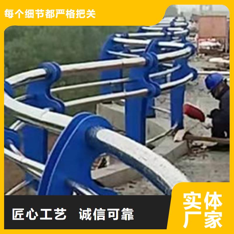 不锈钢护栏q235b波形护栏板品牌大厂家
