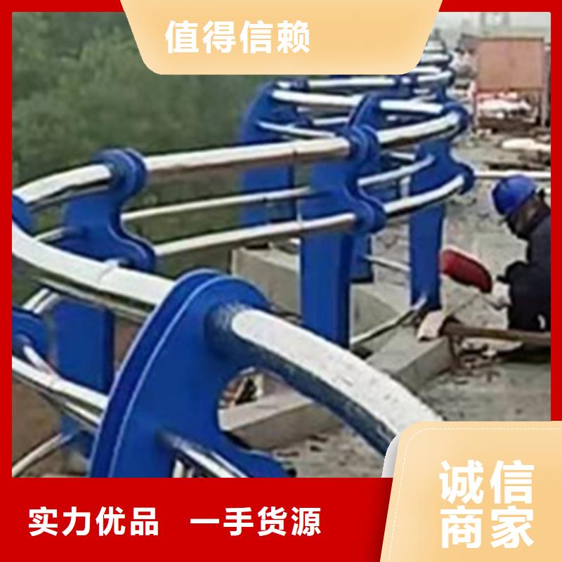 不锈钢护栏【河道护栏】交货准时
