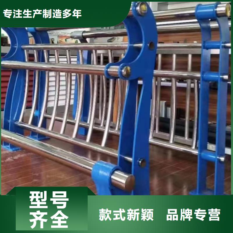 不锈钢护栏,【防撞栏杆厂】质检合格发货