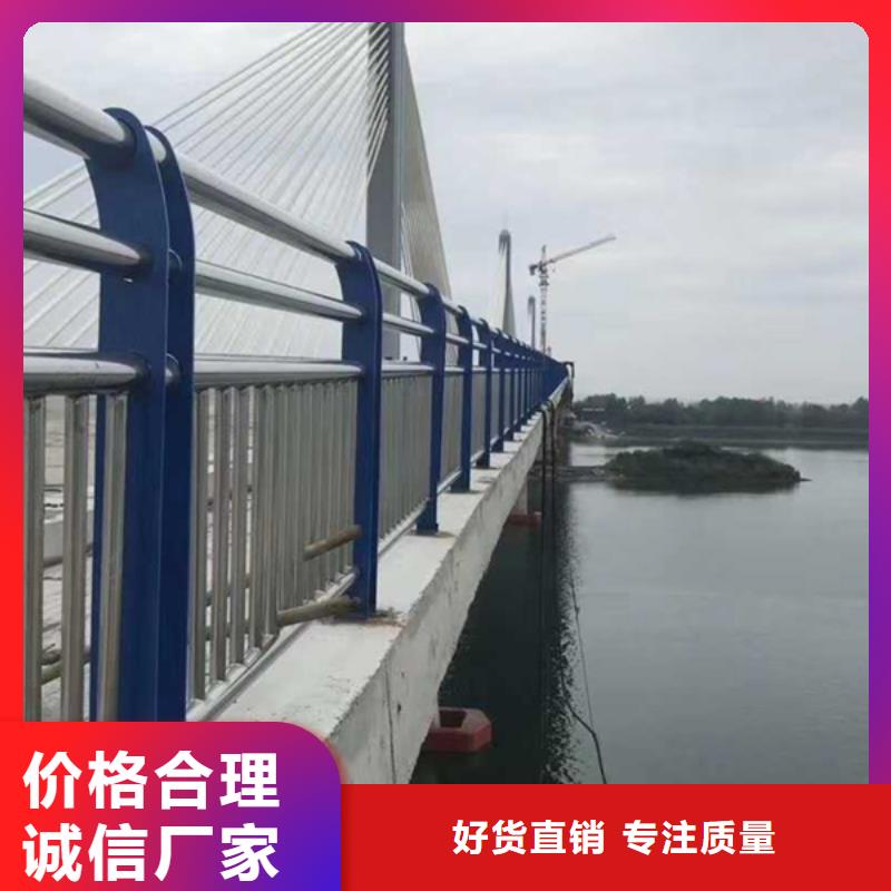 不锈钢护栏河道护栏多种款式可随心选择