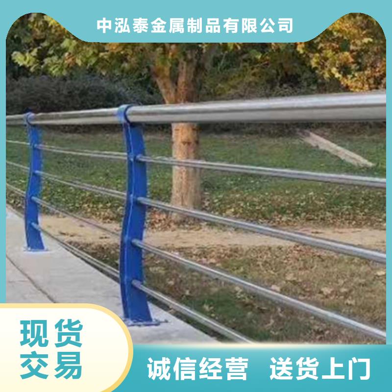 不锈钢护栏防护栏精品选购