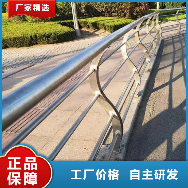 不锈钢护栏,立柱桥梁防撞护栏实体厂家大量现货