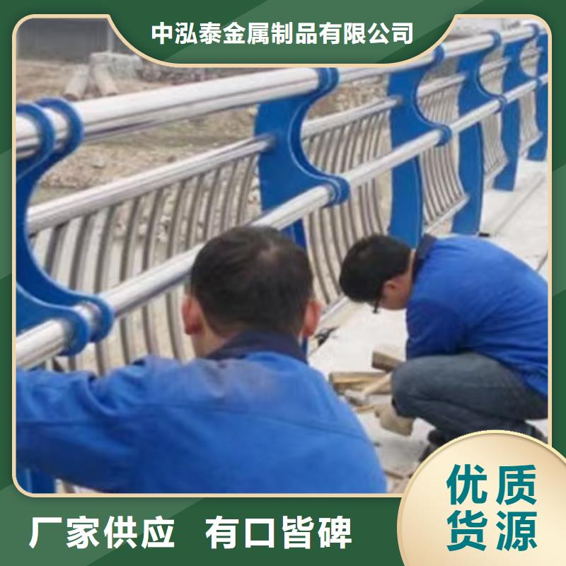 【不锈钢护栏】河堤护栏现货快速采购