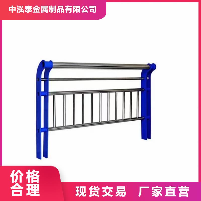 不锈钢护栏_【q235b波形护栏板】使用寿命长久