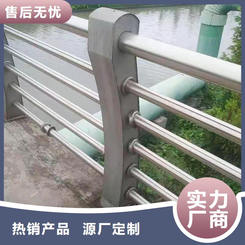 【不锈钢护栏】_钢板立柱性价比高-中泓泰金属制品(合肥市分公司)