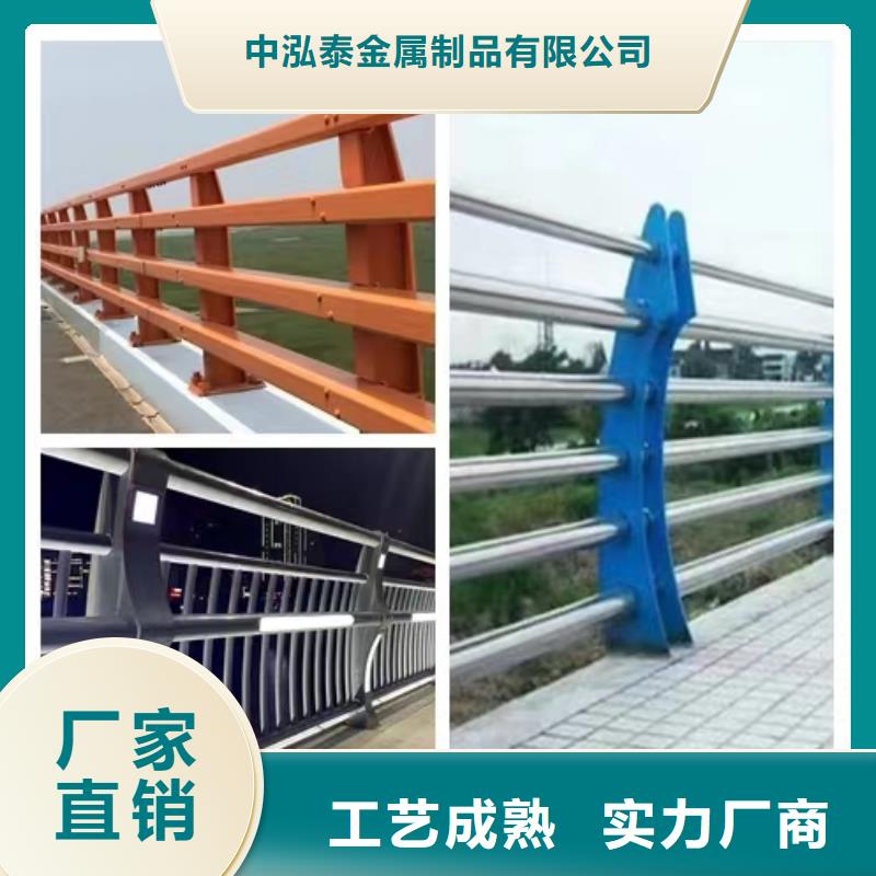 【不锈钢护栏】不锈钢复合管栏杆厂家直销值得选择