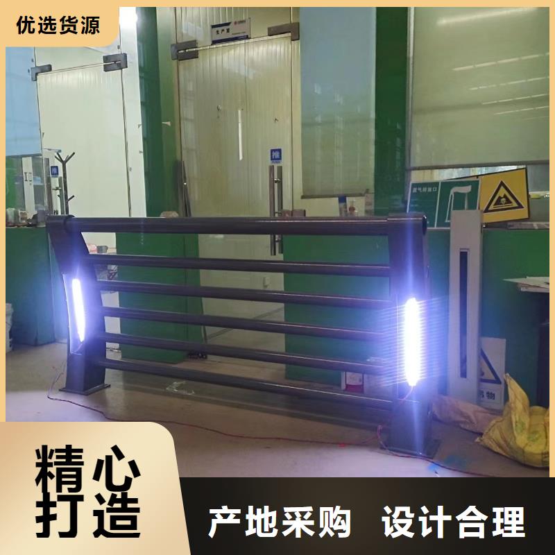 不锈钢护栏道路护栏现货直发