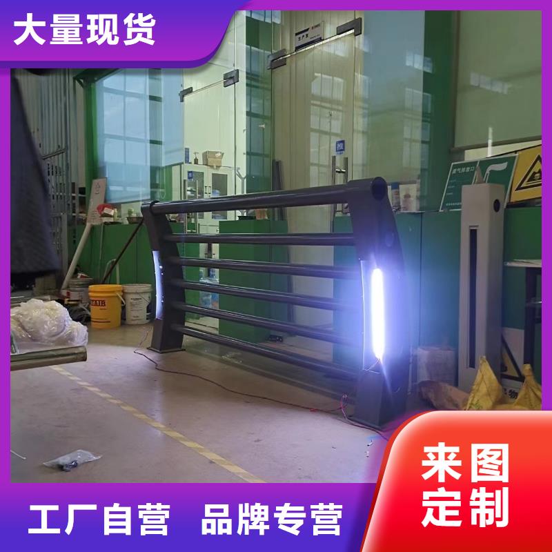 不锈钢护栏河道防撞栏杆出厂价